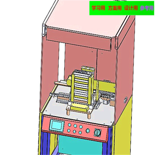 公牛插座全自动组装机3D图纸 H831非标自动化设备3D图纸3D模型缩略图