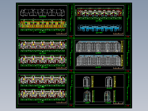 大新东区住宅建筑图－6号楼
