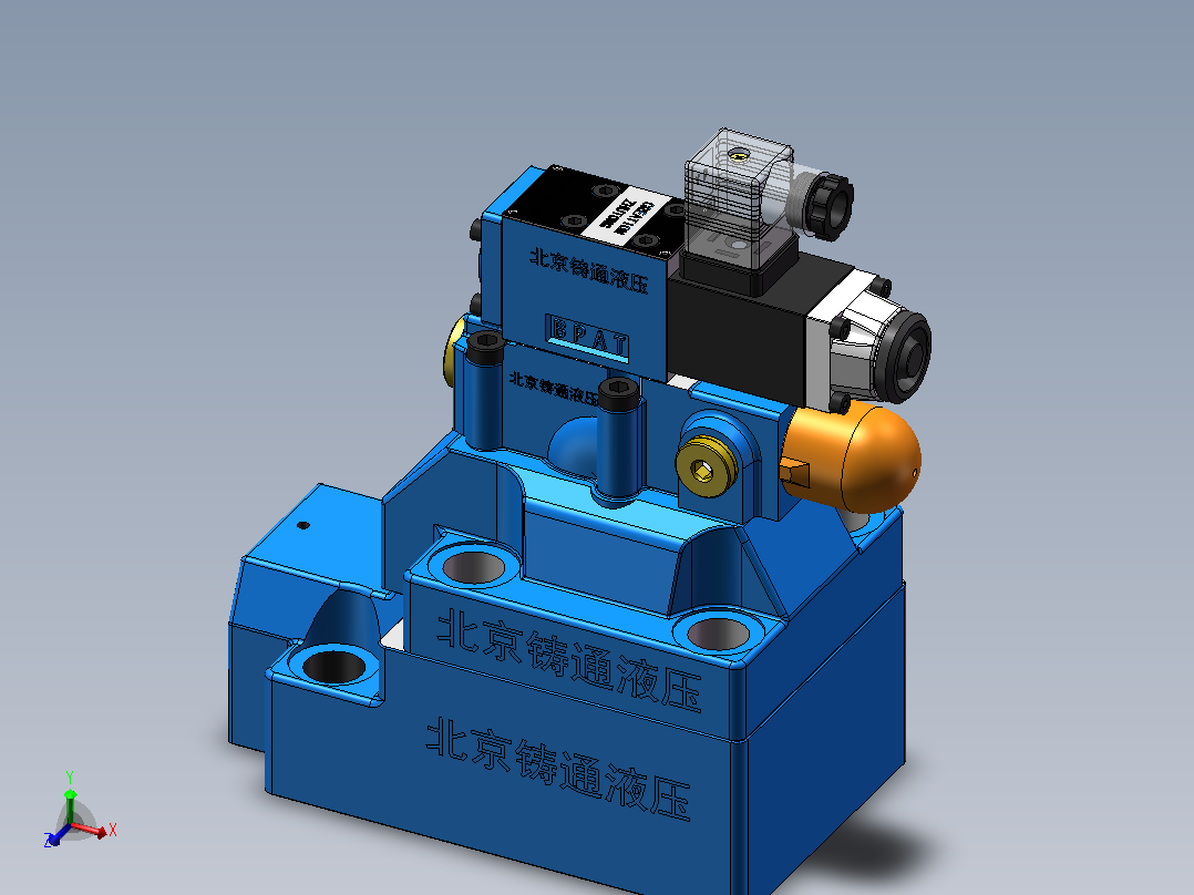 DAW30-2 先导式卸荷溢流阀主视图