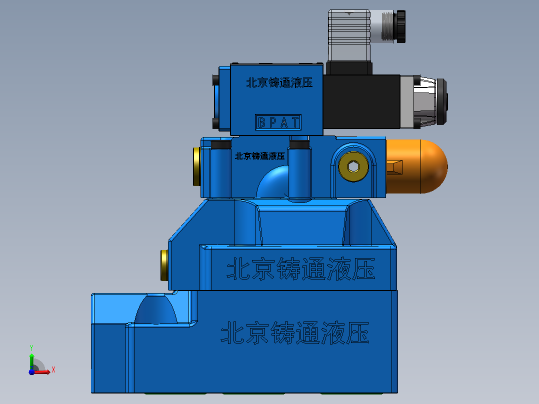 DAW30-2 先导式卸荷溢流阀前视图