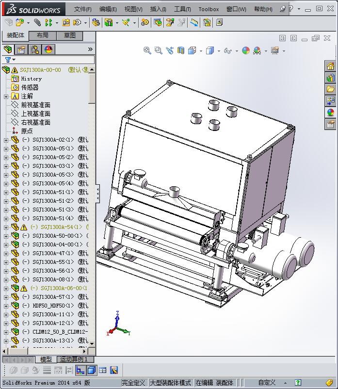 刨砂生产线双面砂光机3D模型