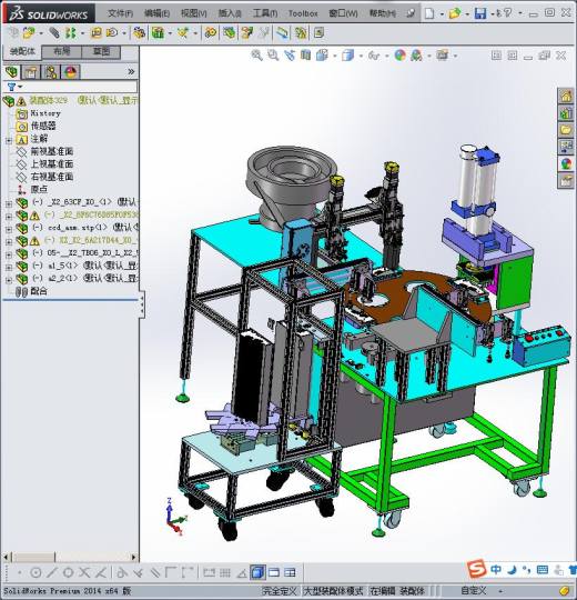 转盘式自动铆钉机缩略图