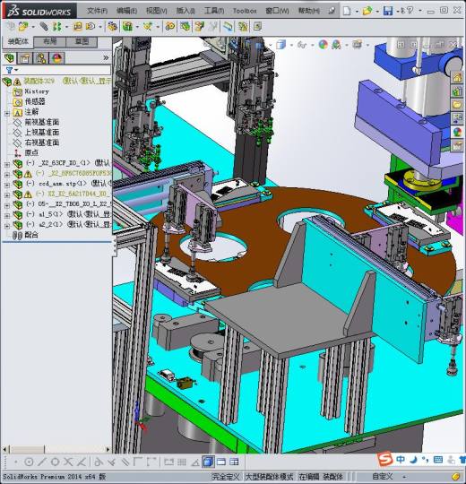 转盘式自动铆钉机缩略图