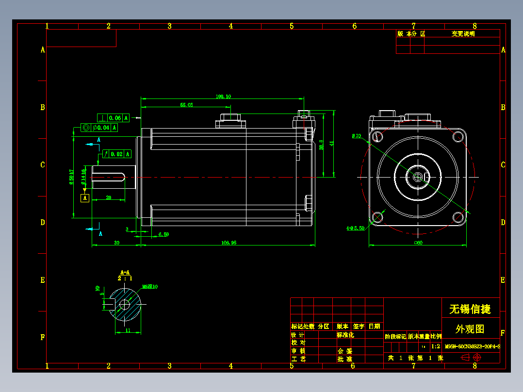 电机MS6H-60CN30BZ3-20P4-S.DWG