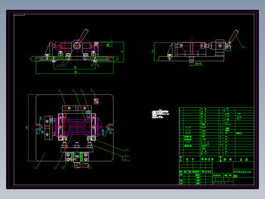 XO1-前钢板弹簧吊耳加工工艺及夹具CAD毕业设计图纸CAD338084