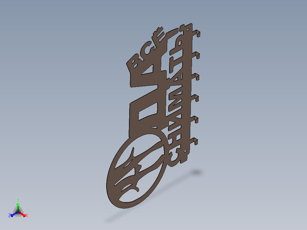 衣架正等轴测图