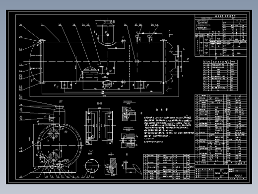 DN1600蒸发器WZ420