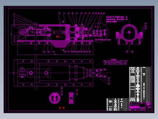 JX1050-机械手夹持器毕业设计论文及装配图