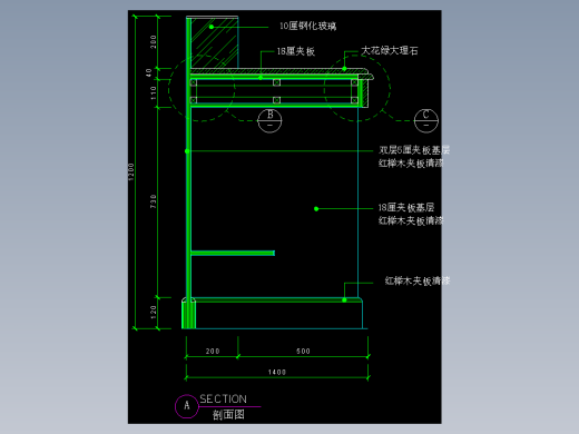 建筑图库工装二-FH04054C