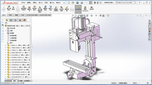 特制铣床设备缩略图