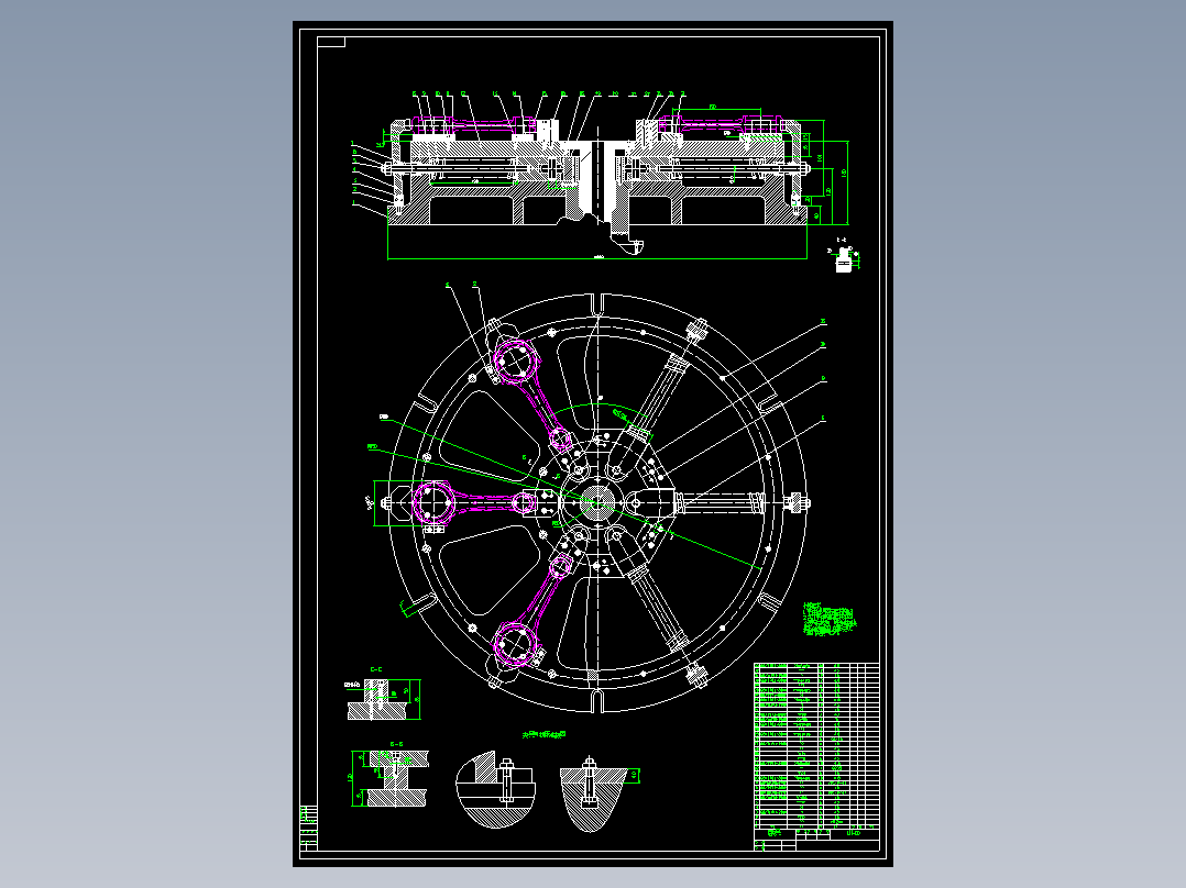 钻夹具与精磨夹具设计