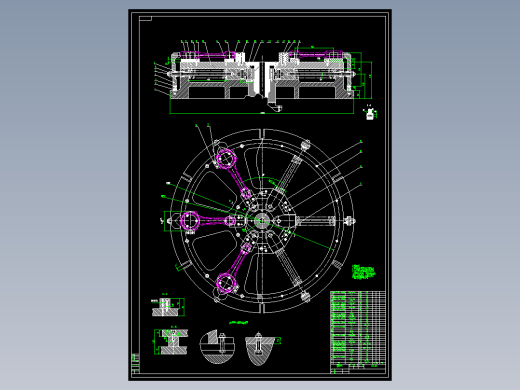 钻夹具与精磨夹具设计