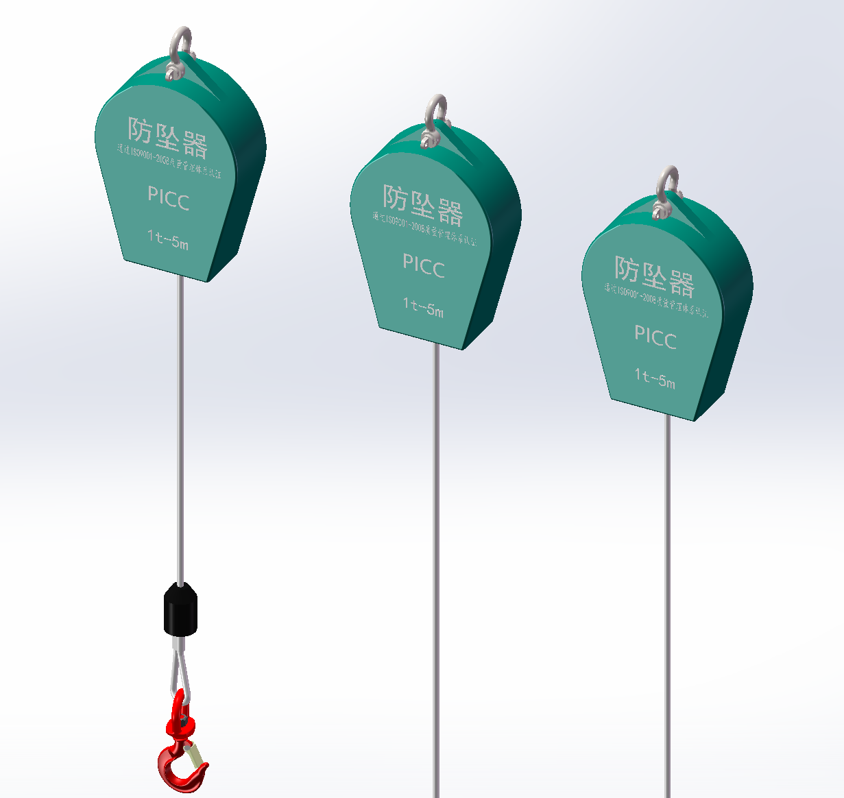 工业重型防坠器1t-5m===1560045==30