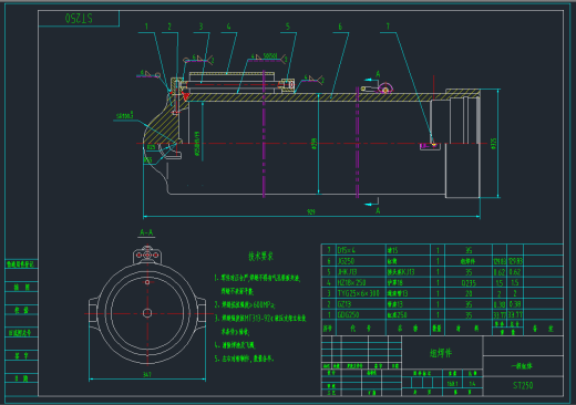 ZY4000／10／23掩护式液压支架图纸CAD+说明书缩略图