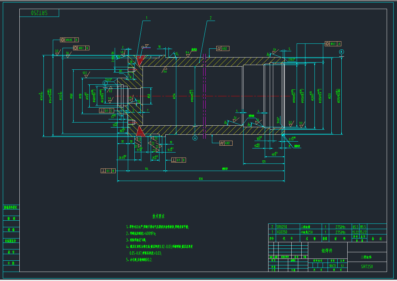 ZY4000／10／23掩护式液压支架图纸CAD+说明书