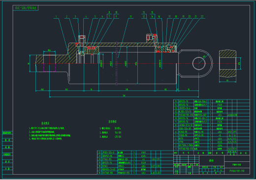 ZY4000／10／23掩护式液压支架图纸CAD+说明书缩略图