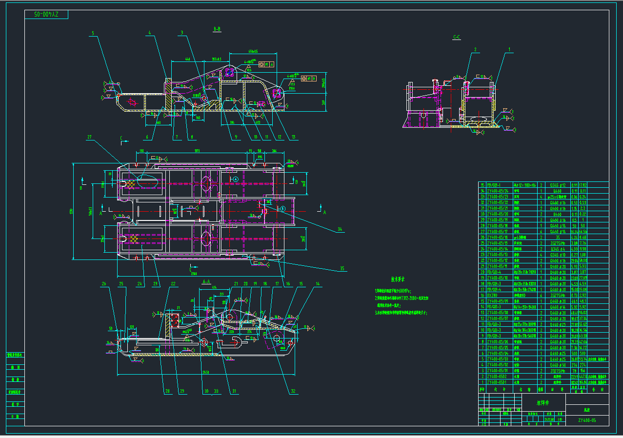 ZY4000／10／23掩护式液压支架图纸CAD+说明书