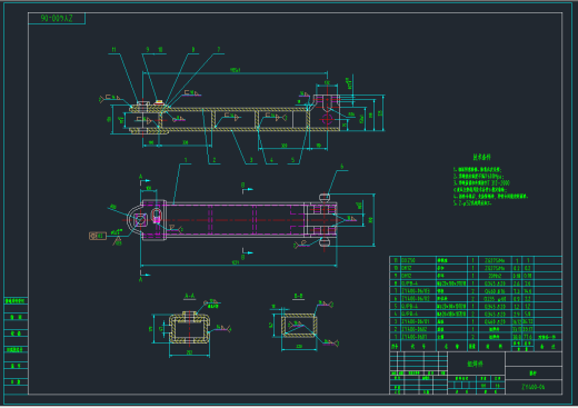 ZY4000／10／23掩护式液压支架图纸CAD+说明书缩略图