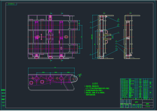 ZY4000／10／23掩护式液压支架图纸CAD+说明书缩略图