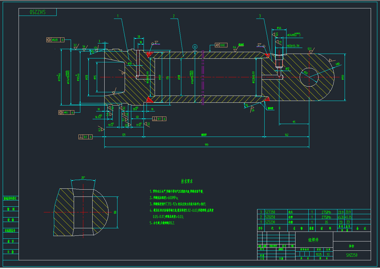 ZY4000／10／23掩护式液压支架图纸CAD+说明书