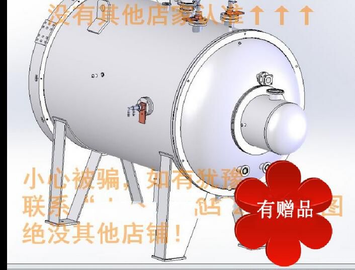 热压真空高温炉 3D图纸 机械设备 3D模型 设计素材