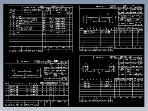 CA6140车床拨叉[831008] 工艺及钻锥孔φ8孔夹具设计【9张CAD图纸、工艺卡片和说明书】