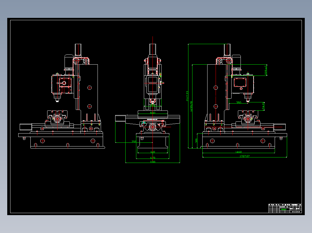 数控钻铣床全套图纸