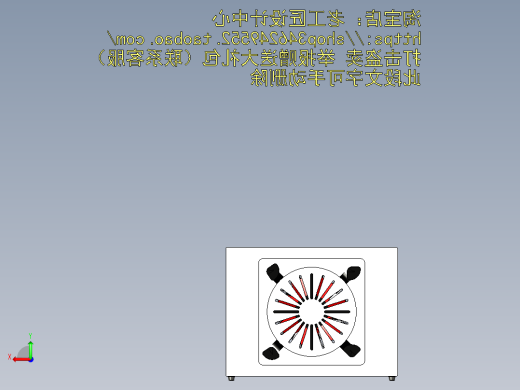 B2_食物烘烤机后视缩略图