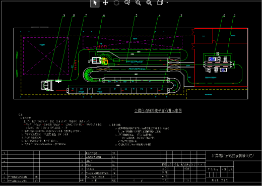 粉体涂装自动生产线图纸缩略图