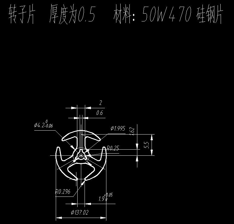 转子片冲孔落料复合模（CAD图+UG三维）