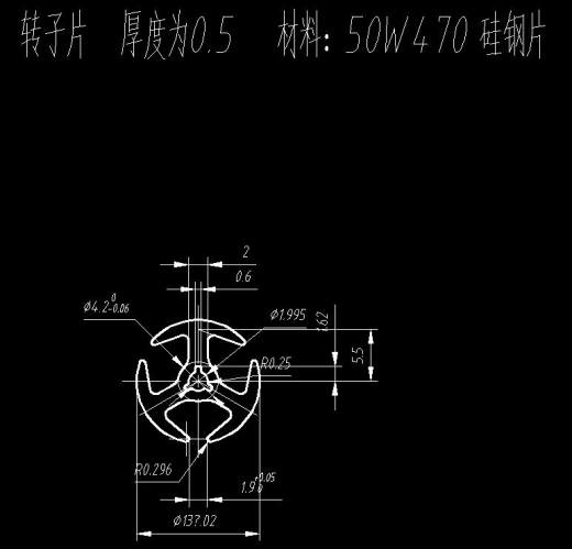 转子片冲孔落料复合模（CAD图+UG三维）缩略图