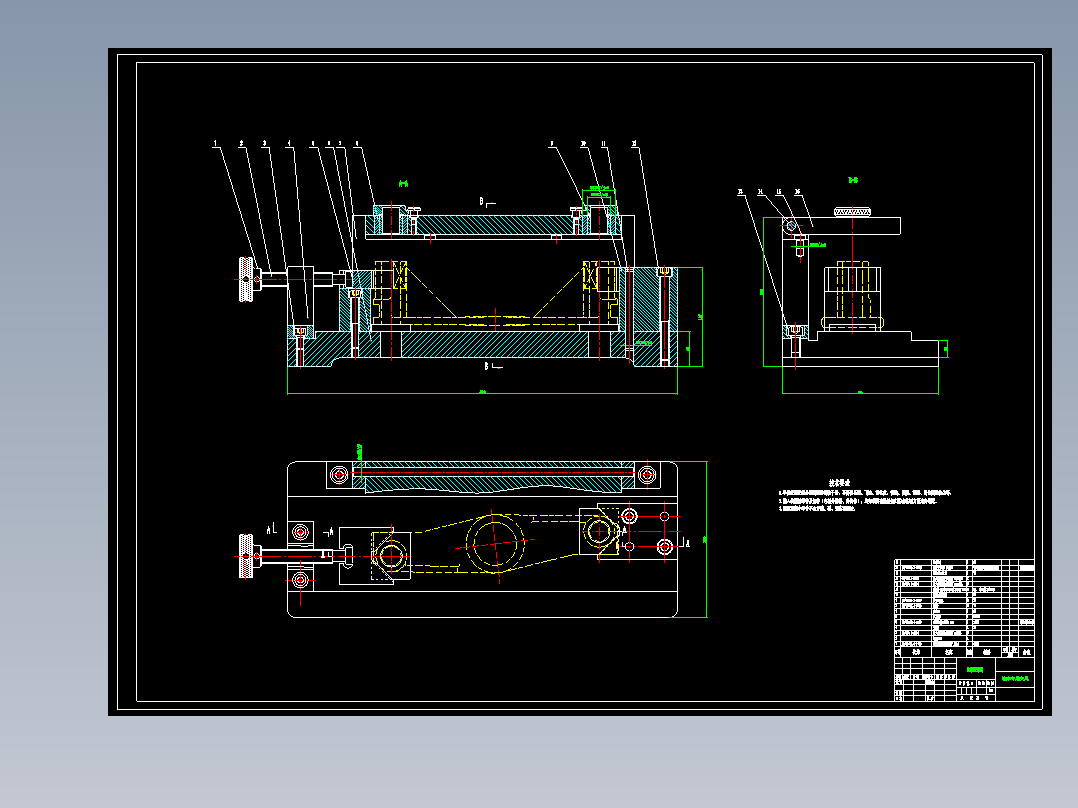 831006拨叉加工工艺及钻φ25孔夹具设计【铣断前】【原创】