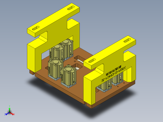X521-C笔记本CNC工装夹具三维模型-CNC1-191125