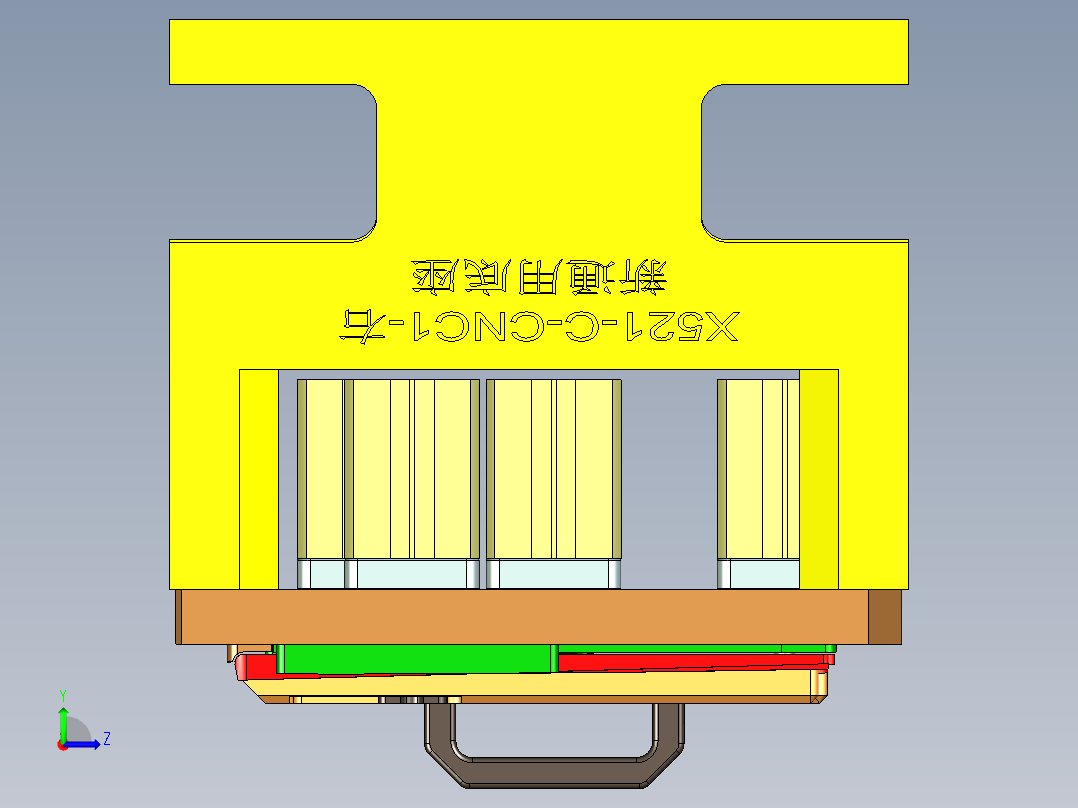X521-C笔记本CNC工装夹具三维模型-CNC1-191125左视图