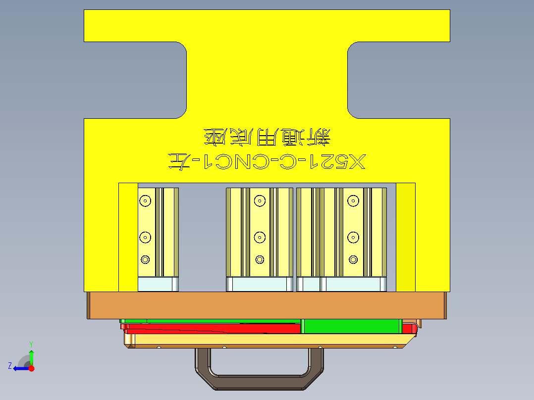 X521-C笔记本CNC工装夹具三维模型-CNC1-191125右视图