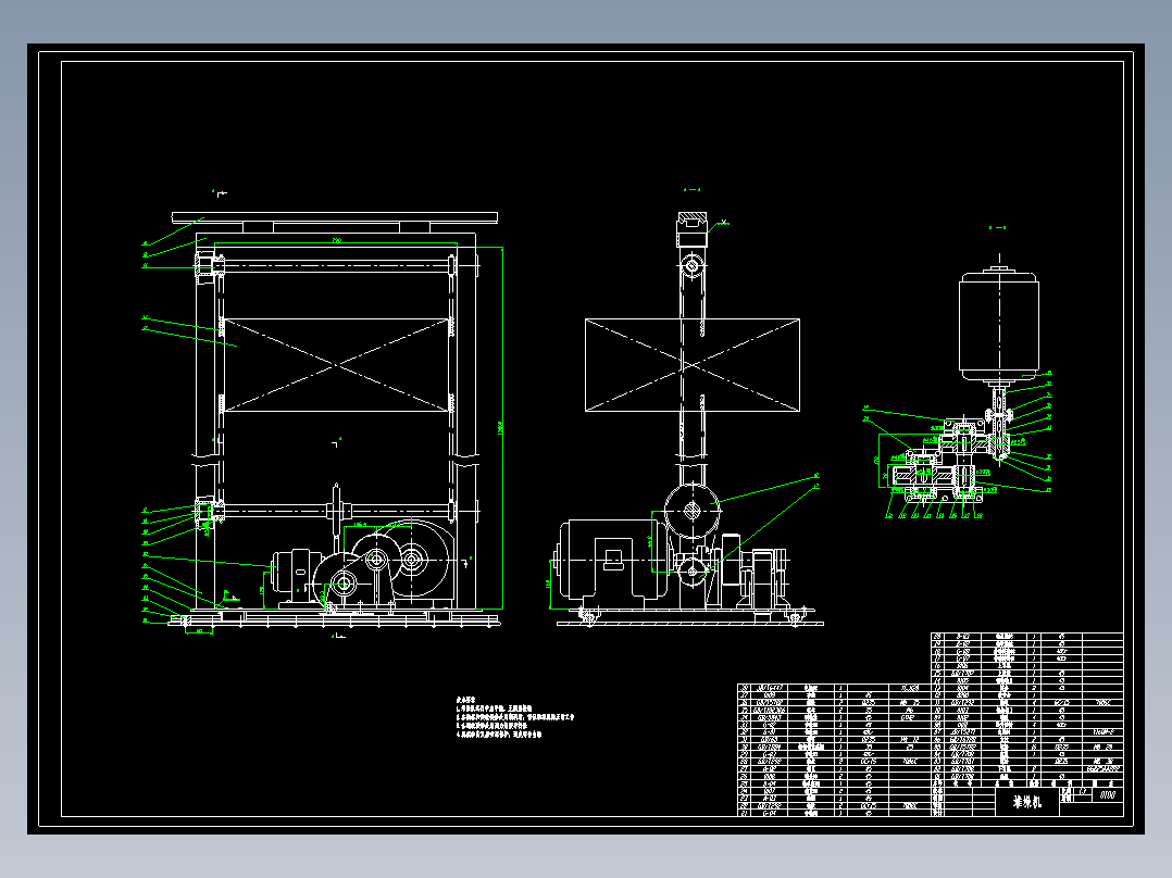 自动化立体仓库堆垛机设计【含17张CAD图纸+说明书】