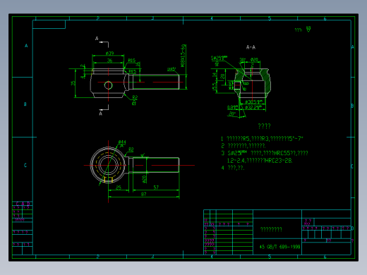 解放微卡前轴转向横拉杆总成MF10