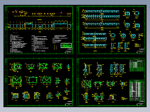 钢厂管道支架钢结构设计图（套图