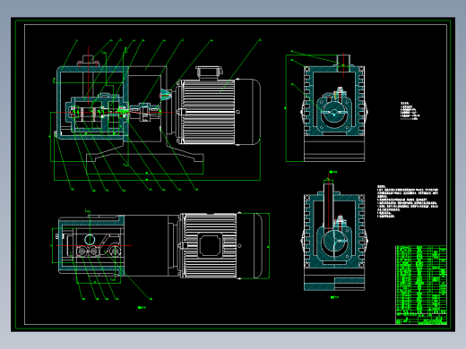 2XZ-4旋片式真空泵设计图纸