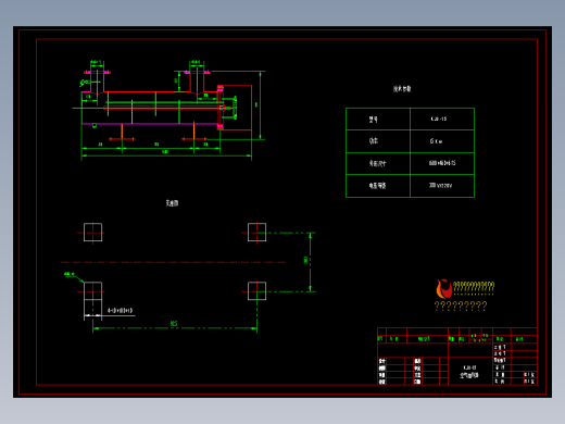 KJQ-15空气加热器1