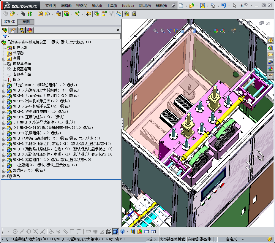 电机转子抛光机（美的微型马达转子抛光设备）