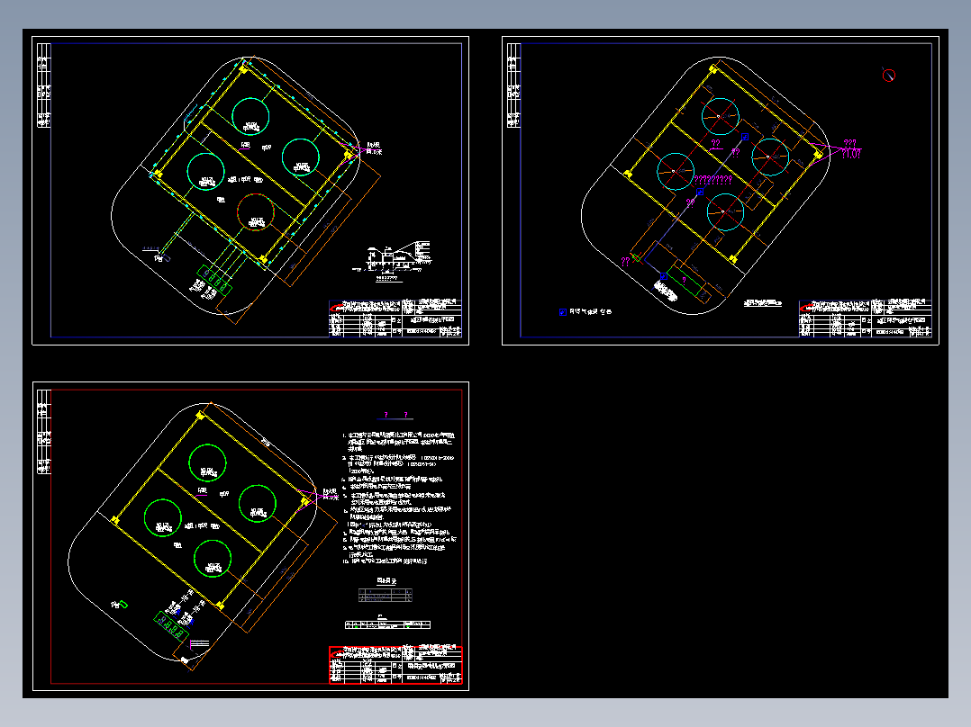 某甲醇罐区防雷防静电、气体报警电气施工图