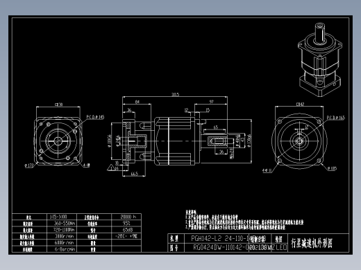 斜齿PGH142T-L2 24-110-145-M8 130WZ.DXF