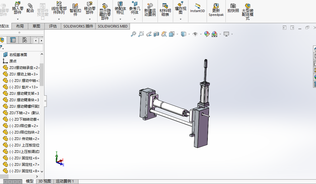 自动剪板折弯机