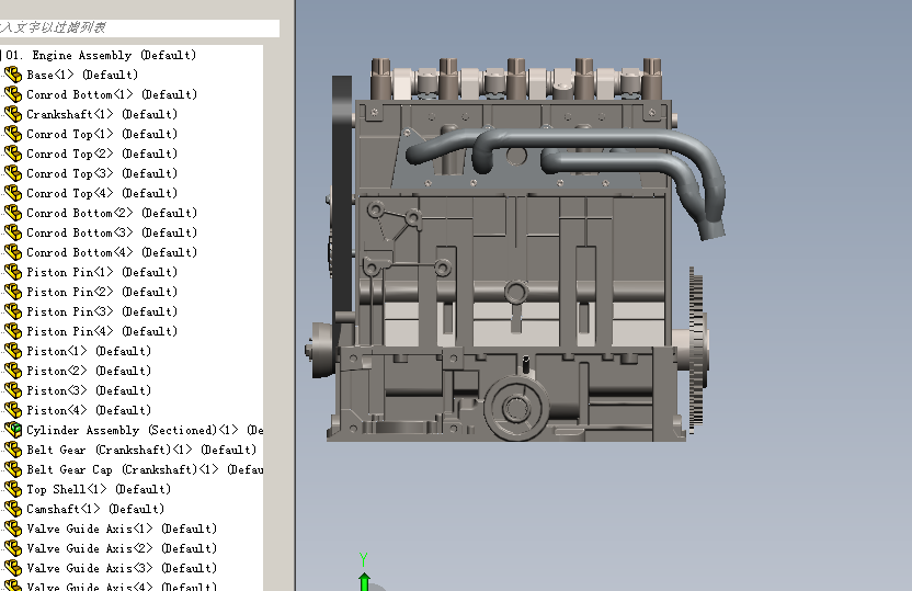1.6升汽油机机体设计含三维图