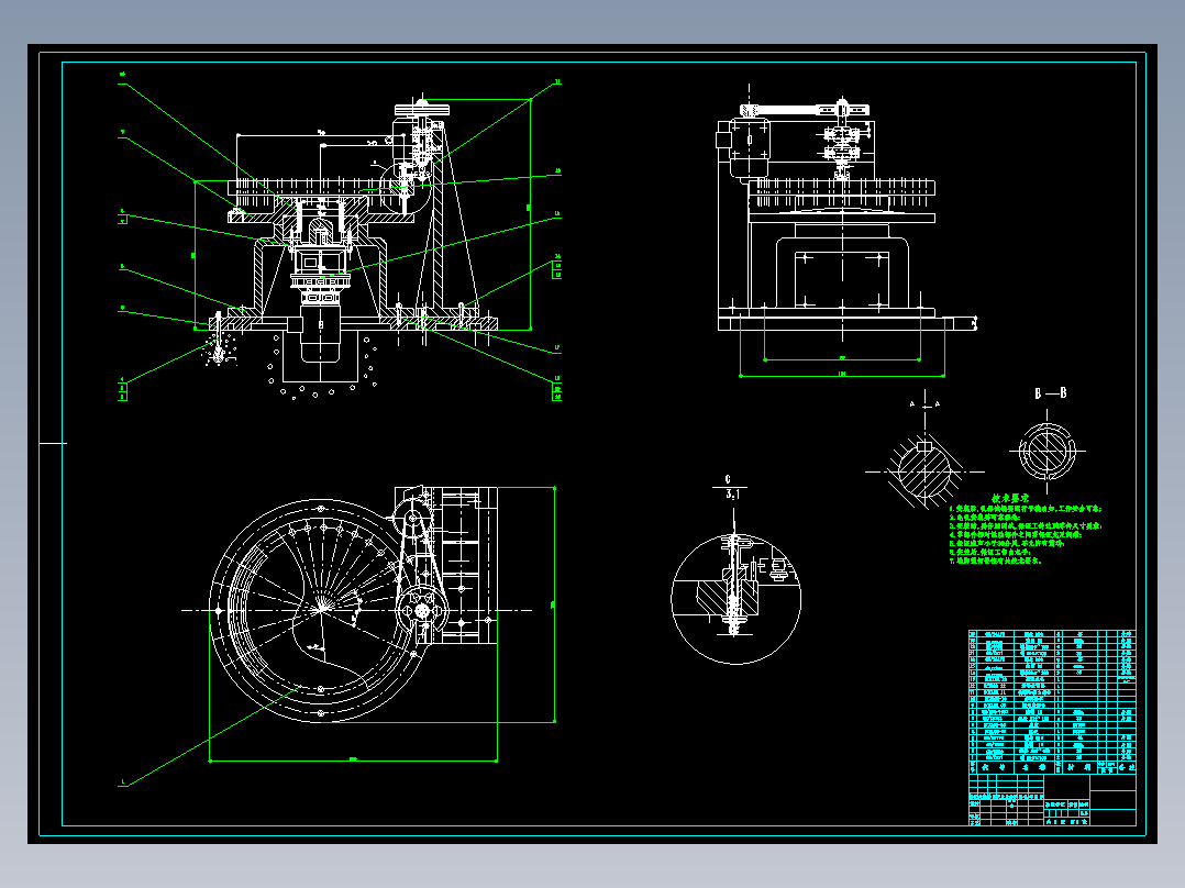 举重叉车拖拉机拨叉立式铣专机特种设备设计含8张CAD图