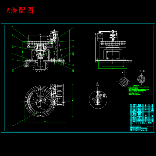 举重叉车拖拉机拨叉立式铣专机特种设备设计含8张CAD图缩略图