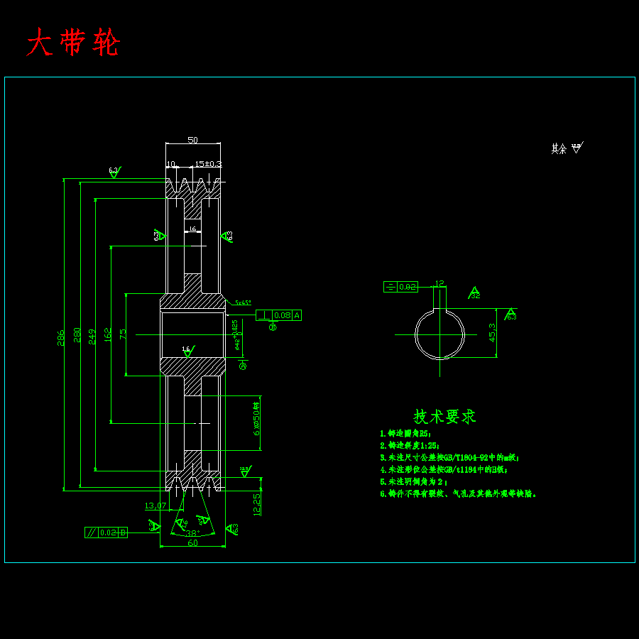 举重叉车拖拉机拨叉立式铣专机特种设备设计含8张CAD图
