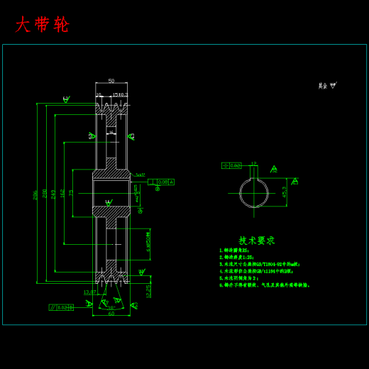 举重叉车拖拉机拨叉立式铣专机特种设备设计含8张CAD图缩略图