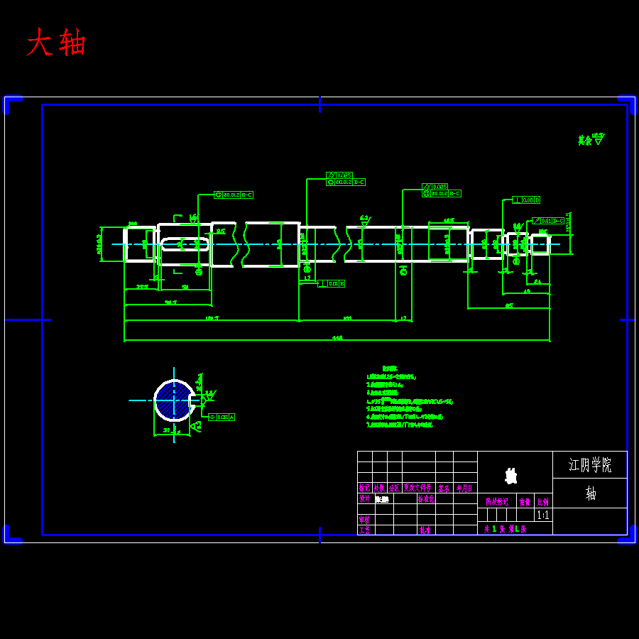 举重叉车拖拉机拨叉立式铣专机特种设备设计含8张CAD图
